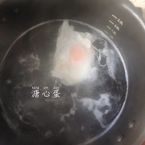Beautiful type breakfast-禁止ニディが卵を克服するための手段5