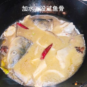 絶妙なHua Shuangの魚肉の不注意なスライス、 特に老人と子供に適した練習方法11 