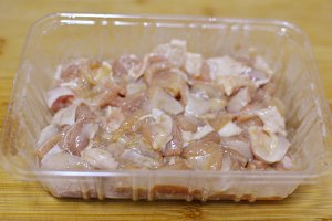 ホットペッパーチキンは4番目の「詳細な追求を超える手段」「実践手段5」> </li>  <li class = 
