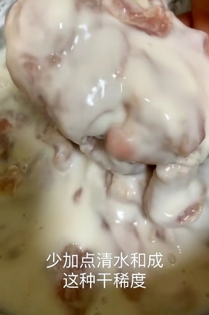The practice measure of boiler bag flesh 3
