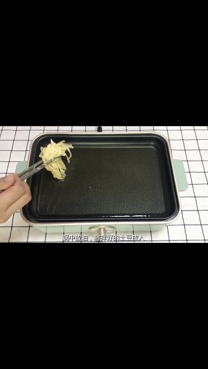 The practice measure of cake of silk of sweet sweet fragile fragile potato 5