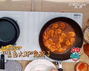 黄X明ナスのえび-練習 中華料理のホール9 