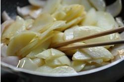 Zi like that the practice measure of onion potato chips 11