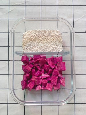バイオレットポテトココのオールのサゴが示す練習移動1