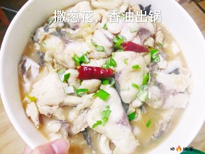 The careless slices of fish meat of exquisite Hua Shuang, the practice measure that suits old person and child particularly 12
