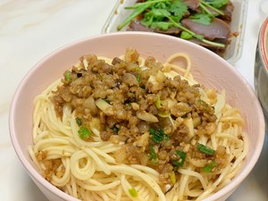 [exceed sauce of delicious all-purpose ground meat] practice measure 5