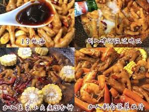 The practice measure of ungual Bao of chicken of prawn of be overwhelmed with sorrow or joy 4