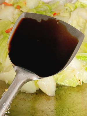 酢酸の滑らかな中国語の練習尺度 cabbage 11 