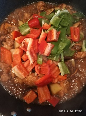 The practice measure of super and delicious yellow stew chicken 14