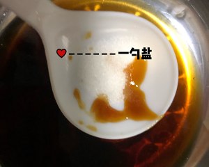 美味しくない脂肪は重量を減らす脂肪を減らして料理本にんにく成都の成都レタスをやさしく食べる習慣4