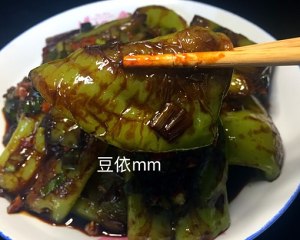 ご飯と一緒に行きましょう。 食欲がありますか？  ？ 極上でおいしいトラの皮ピーマン3 