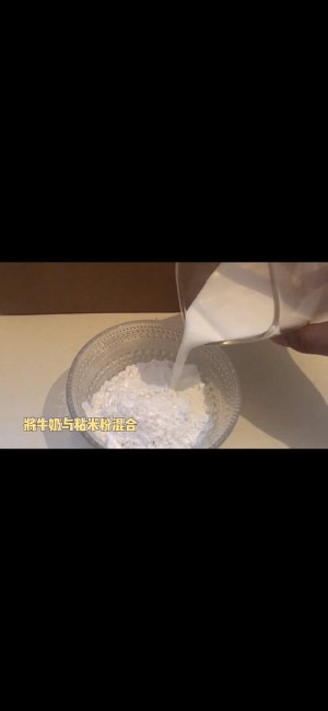 Darling complementary the practice measure of the little cloth suckling rice that feed 1