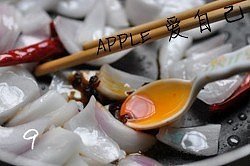 Zi like that the practice measure of onion potato chips 9