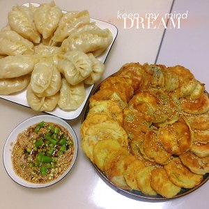 Cake of aubergine of kitchen Xiaobai egg, begin exceeds fast, exceed delicious practice measure 7