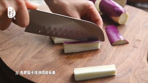 Eggplant mud carbonado mixes meal (can eat 3 bowls at a heat) practice measure 1