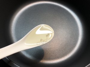 いくつかのホットスパイスプラント14のいずれかの黒いジャガイモの泥の実践測定