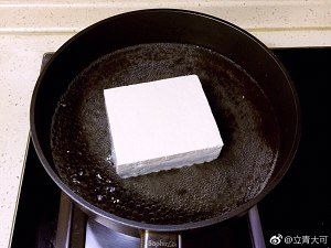 クイックワーカーディッシュ：油が古い豆腐2をこぼす練習対策
