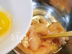 100甘酸っぱいテンダーロインに飽きずに食べます/クイックワーカーディッシュの練習対策 2 