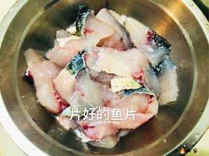The careless slices of fish meat of exquisite Hua Shuang, the practice measure that suits old person and child particularly 3