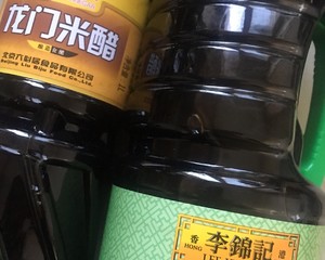 ホームビネガーの家の食材をなめらかにすることができます/しばらく水でゆでます 揚げ/絹のアサービティ・ホット・ポテト（つまり、見た目はシンプルで、実際にはステップ・バイ・ミステリーのジャガイモの絹）練習対策2 