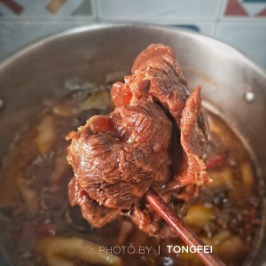 The practice measure of sauce beef 10