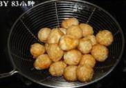 The practice measure of egg of tiger skin quail 4