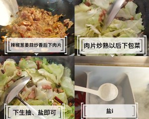 The practice measure that hand of the daily life of a family rips packet of dish 2