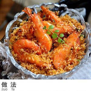Take shelter from the wind the practice measure that the pond fries shrimp 8