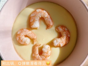 Exceed detailed the practice measure of a thick soup of bright shrimp egg of 0 failure 6