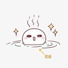 Seafood noodles in soup (edition of electric rice cooker) practice measure 1