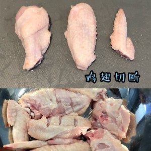 初心者0失敗の麻は熱い甘いボイラーチュートリアルです！貪欲な叫びと超シンプル！練習対策3  