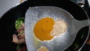 Ba Dongniu flesh (curry) practice measure 2