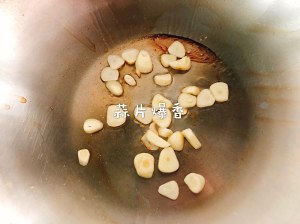 The practice measure that orchid fries shelled fresh shrimps on the west 6