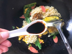 Is convenient cover being fried so eat delicious to lick dish? ? practice measure 9