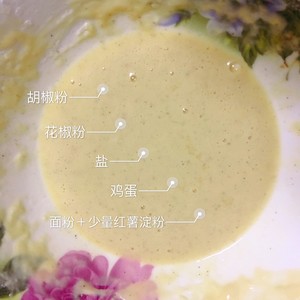 Cake of aubergine of kitchen Xiaobai egg, begin exceeds fast, exceed delicious practice measure 2