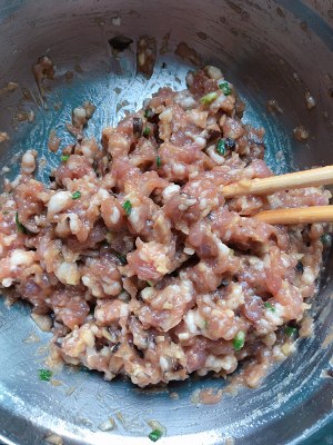 [super- super- exceed delicate oily gluten to make the pork | Ate to be fallen in love with thoroughly, ask you must try strongly! ! ] practice measure 1