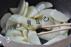 Zi like that the practice measure of onion potato chips 3