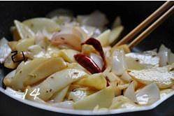 Zi like that the practice measure of onion potato chips 14