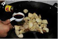 The practice measure of stay of proceedings of Bao of 3 cups of apricot 4