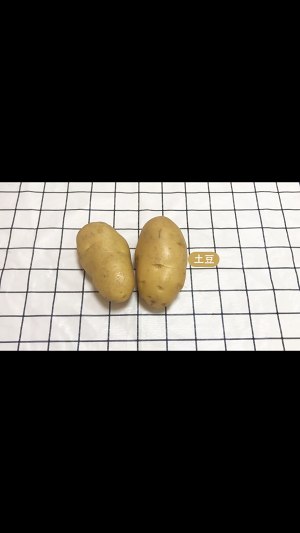 The practice measure of cake of silk of sweet sweet fragile fragile potato 1