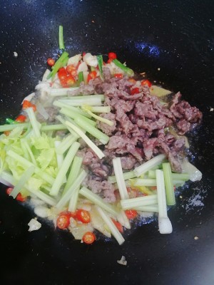 Small fry beef (rice killer series 10) practice measure 7