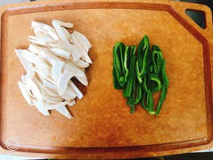 The practice measure that green pepper element fries apricot Bao stay of proceedings 2