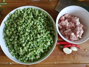 ごはんの料理のひき肉の簡単な豆の性格を超え、しだれ練習対策に美味しい 1 