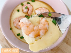 Exceed detailed the practice measure of a thick soup of bright shrimp egg of 0 failure 9