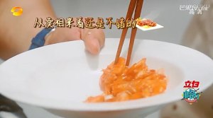 黄X明eggのえび-中国式食堂10の実践尺度