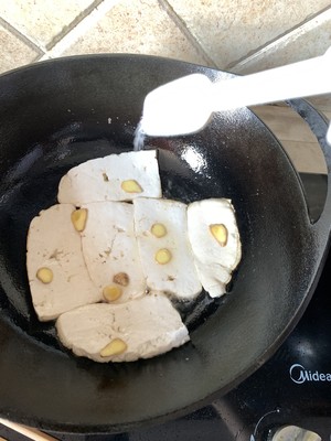 甘いもの hot old bean curd 5 