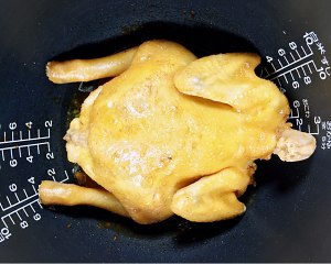 The practice measure of edition of rice cooker of report of · of chicken of    of salt of super go with rice 6