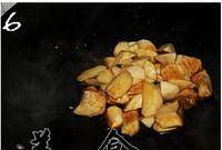 The practice measure of stay of proceedings of Bao of 3 cups of apricot 6