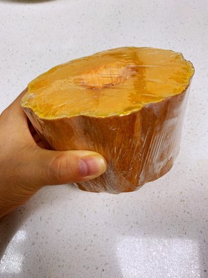 The pumpkin that bake (edition of air blast boiler) practice measure 1