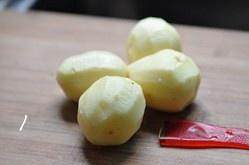 Zi like that the practice measure of onion potato chips 1